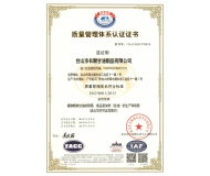 ISO-9001